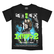 エイリアン2 // Affirmative (Glow In The Dark T-Shirt / Timed Edition)